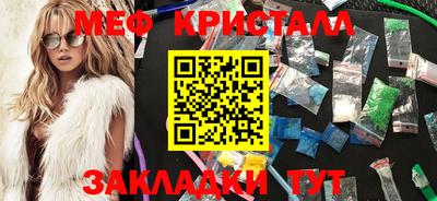 mix Каменск-Уральский