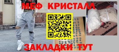 mix Каменск-Уральский