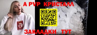 каннабис Камень-на-Оби