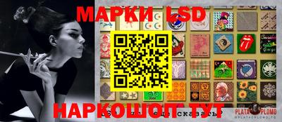 mix Каменск-Уральский