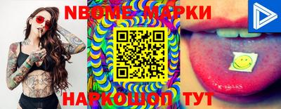 mix Каменск-Уральский