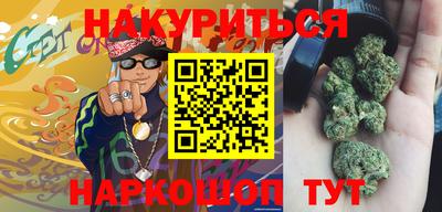 mix Каменск-Уральский