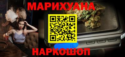 mix Каменск-Уральский