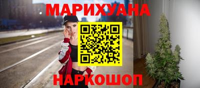 spice Каменск-Шахтинский