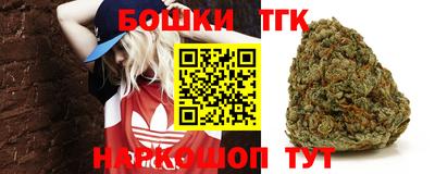 spice Каменск-Шахтинский