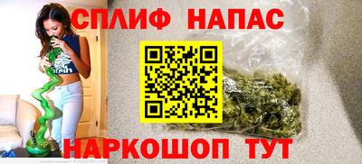 mix Каменск-Уральский