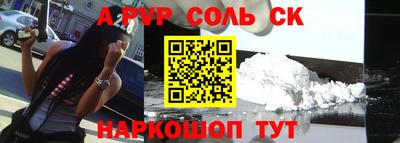 mix Каменск-Уральский