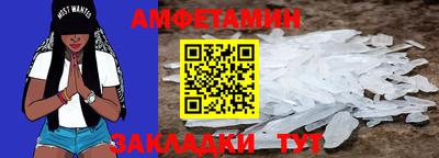 каннабис Камень-на-Оби