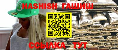 mix Каменск-Уральский
