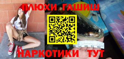 mix Каменск-Уральский