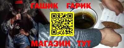 mix Каменск-Уральский