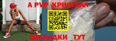 каннабис Камень-на-Оби