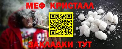 mix Каменск-Уральский